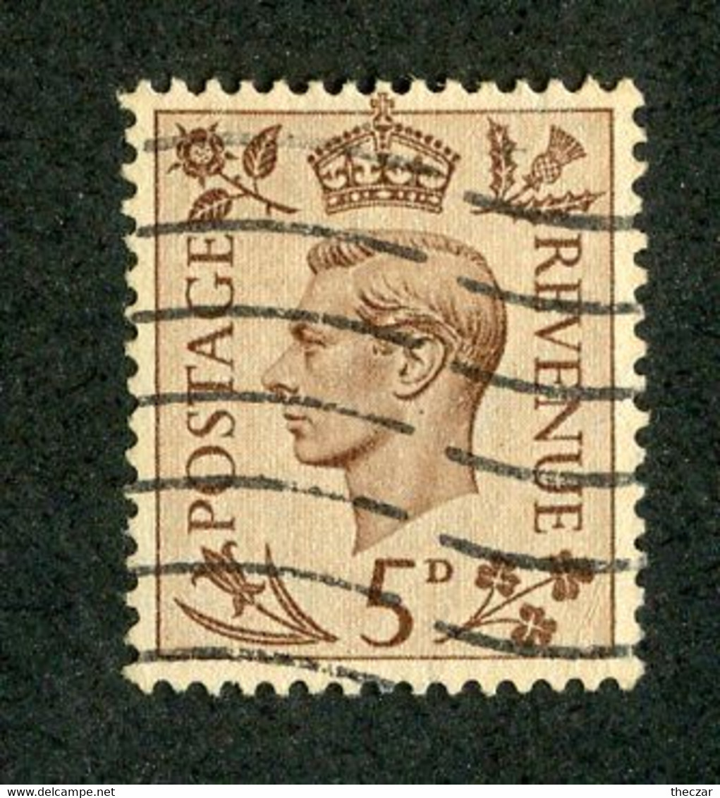 2011 GB Scott # 242 Used "Offers Welcome" - Used Stamps