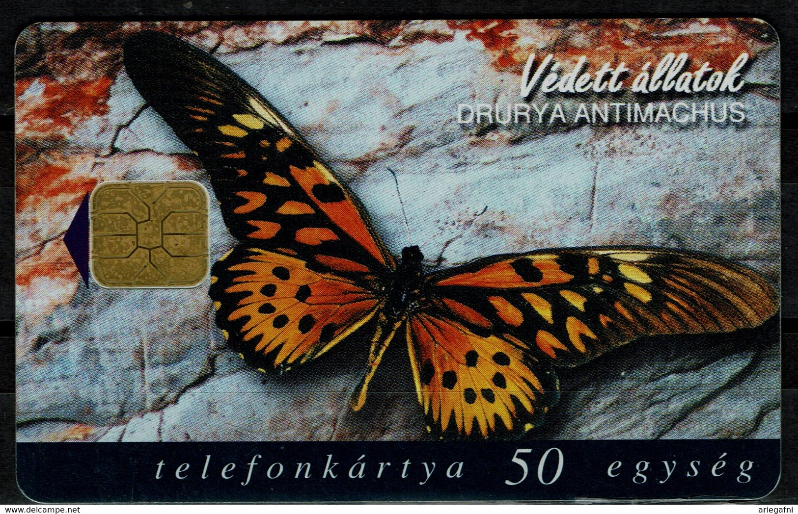 HUNGARY 1998 PHONECARD BUTTERFLIES USED VF!! - Papillons