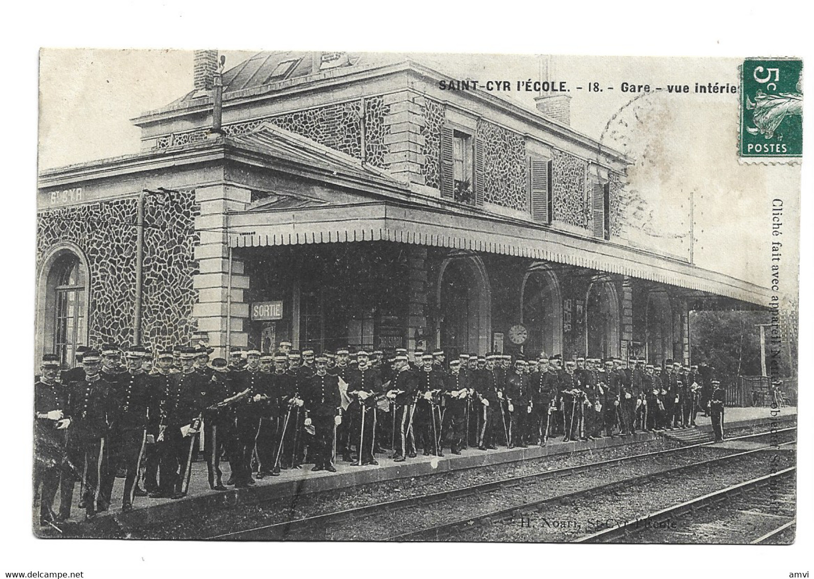 (4614)  Saint Cyr La Gare Vue Interieure - St. Cyr L'Ecole