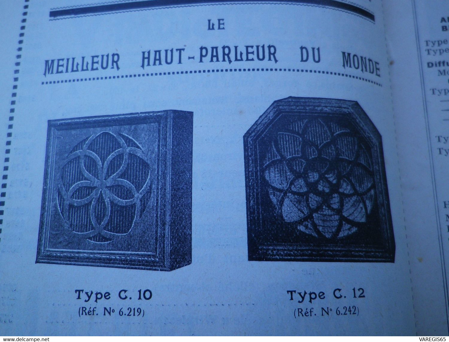 RARE PLAQUETTE PUBLICITAIRE CATALOGUE DE VENTE DE L' AGENCE INDUSTRIELLE - ANNEES 30 - APPAREILS ET PIECES DETACHEES TSF