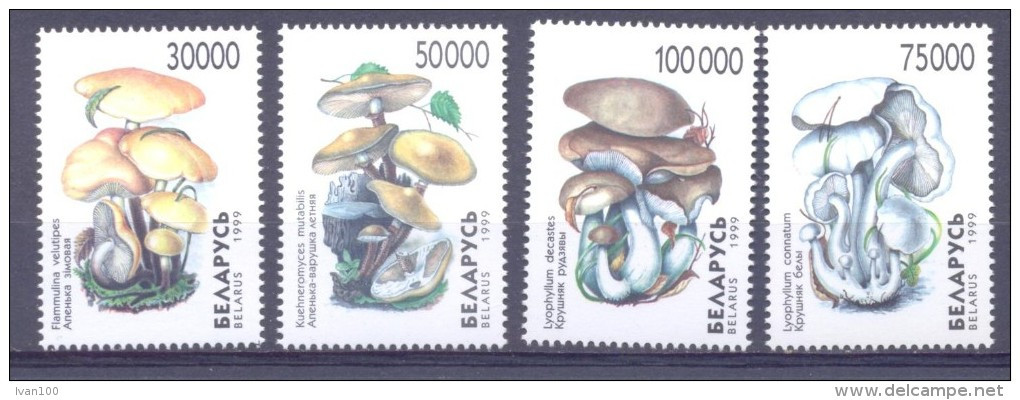 1999. Belarus, Mushrooms, 4v, Mint/** - Wit-Rusland