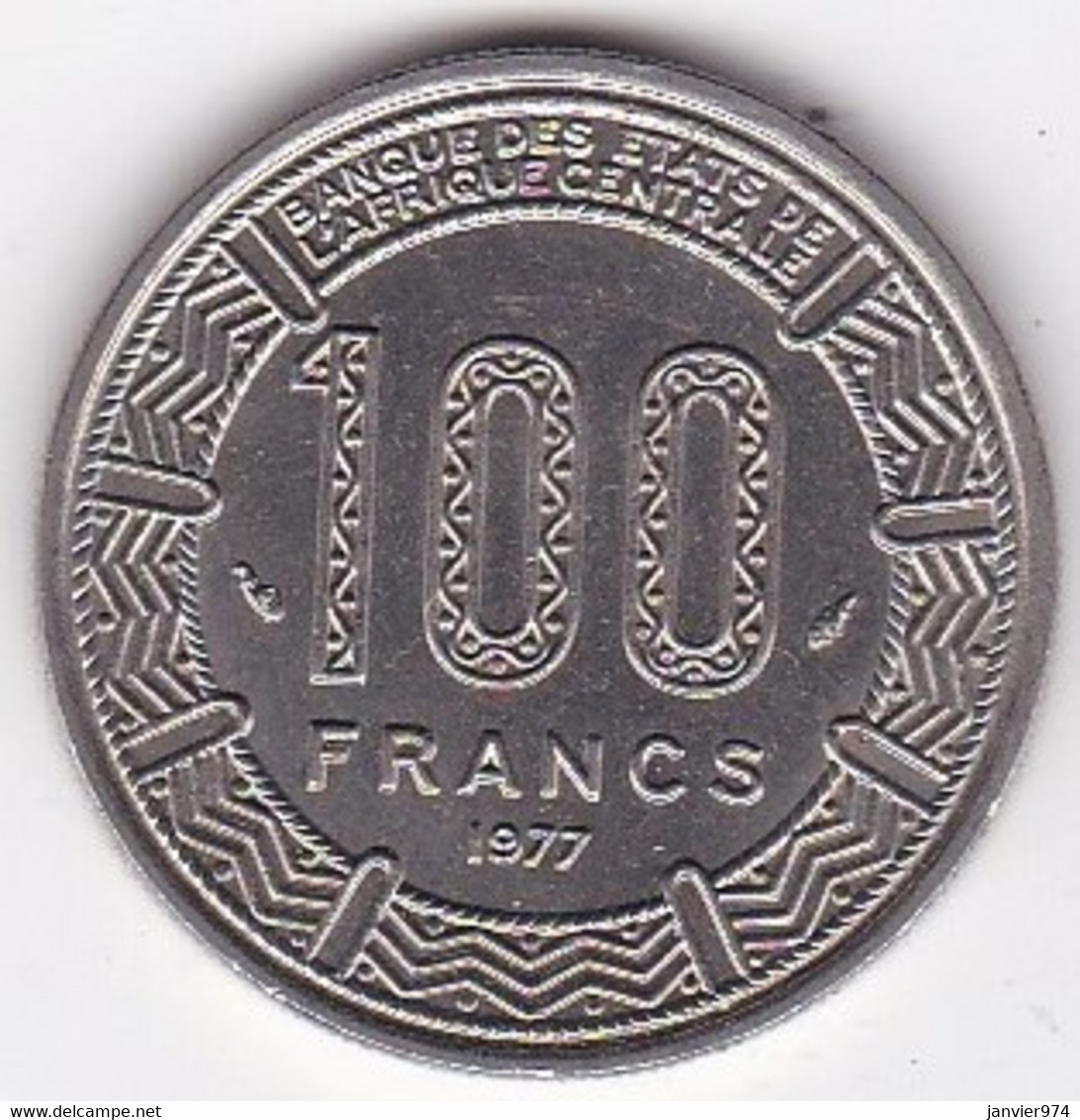 Republique Gabonaise. 100 Francs 1977 , En Cupro Nickel . KM# 13 - Gabon