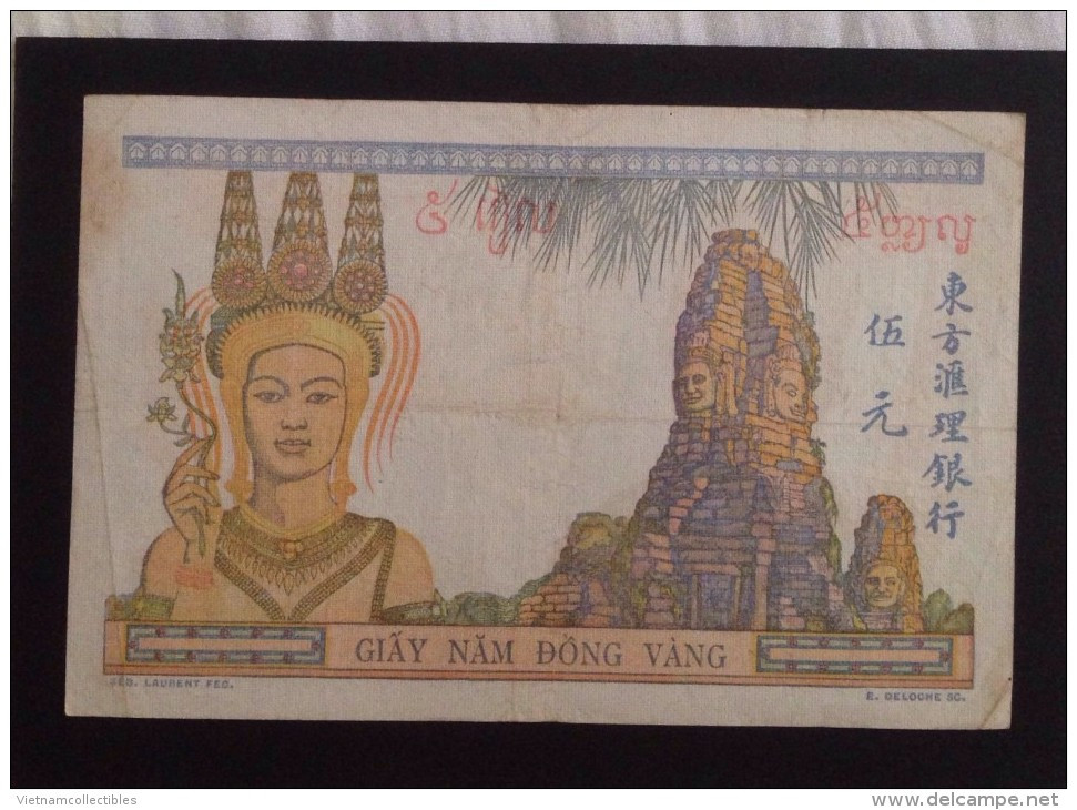 Indochine Indochina Vietnam Viet Nam Laos Cambodia 5 Piastres VF Banknote 1946 - Pick # 55c / 02 Photos - Indochine