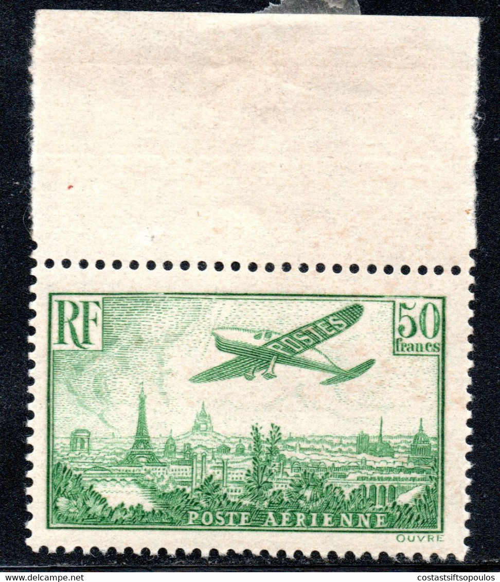 562..FRANCE 1936,#14,MNH(HINGED IN MARGIN) - Andere & Zonder Classificatie