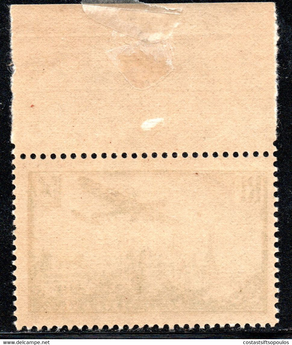 562..FRANCE 1936,#14,MNH(HINGED IN MARGIN) - Other & Unclassified