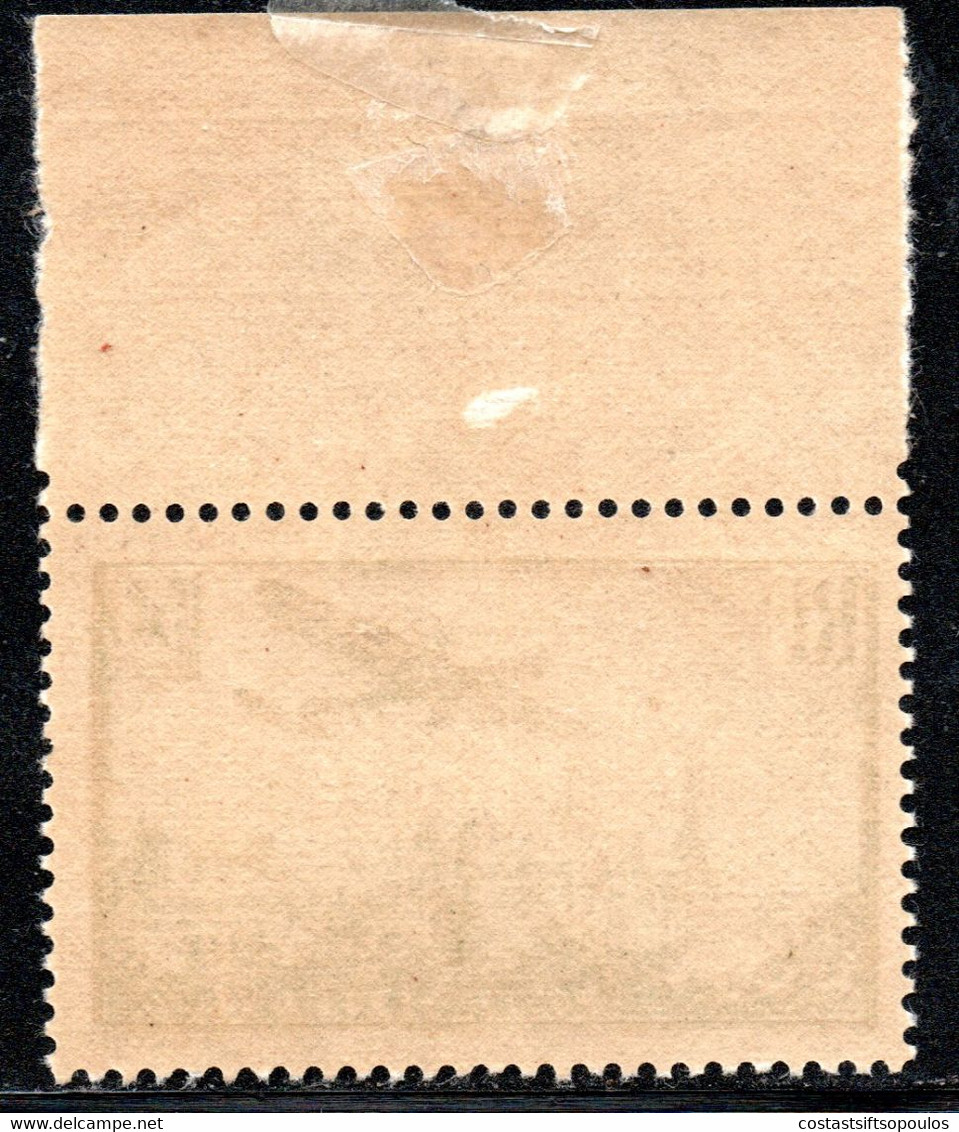 562..FRANCE 1936,#14,MNH(HINGED IN MARGIN) - Autres & Non Classés