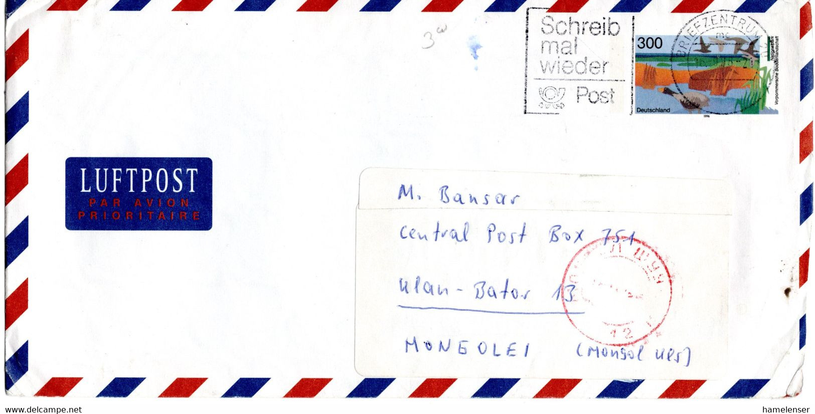 L55916 - Bund - 1996 - 300Pfg. Plusbrief BZ 20 -> ULAN BAATAR (Mongolei) - Umschläge - Gebraucht