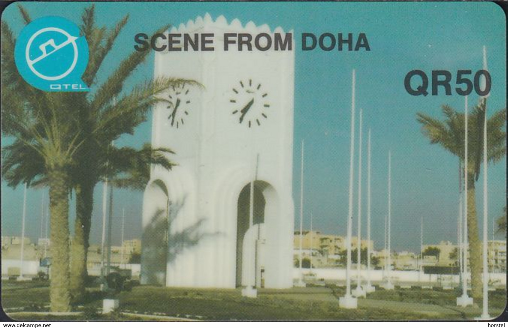 Qatar - QTR04  Autelca - Magnetic - SCENE FROM DOHA - Definitive Issue - Qatar