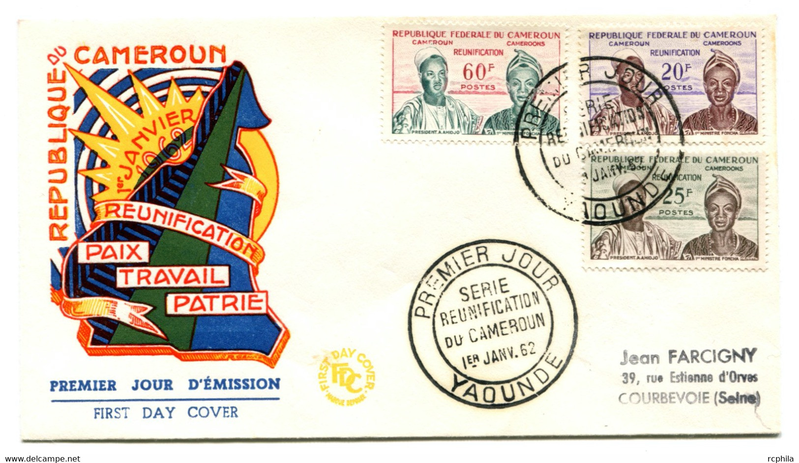 RC 21831 CAMEROUN N° 329 / 331 - 1962 REUNIFICATION SUR FDC 1er JOUR - COTE DES TIMBRES 60€ - TB - Kameroen (1960-...)