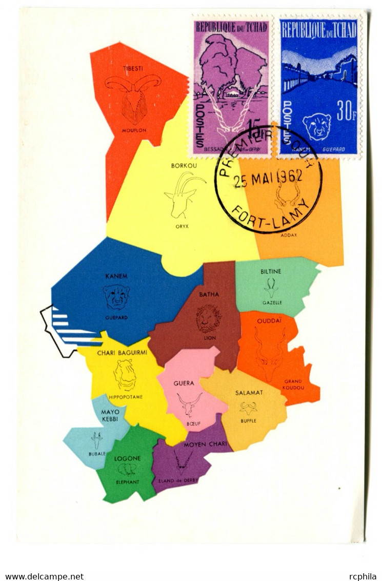 RC 21832 TCHAD 1962 FETE NATIONALE SUR CARTE MAXIMUM FDC 1er JOUR - Tschad (1960-...)