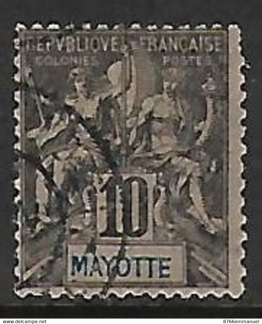 MAYOTTE N°5 - Oblitérés