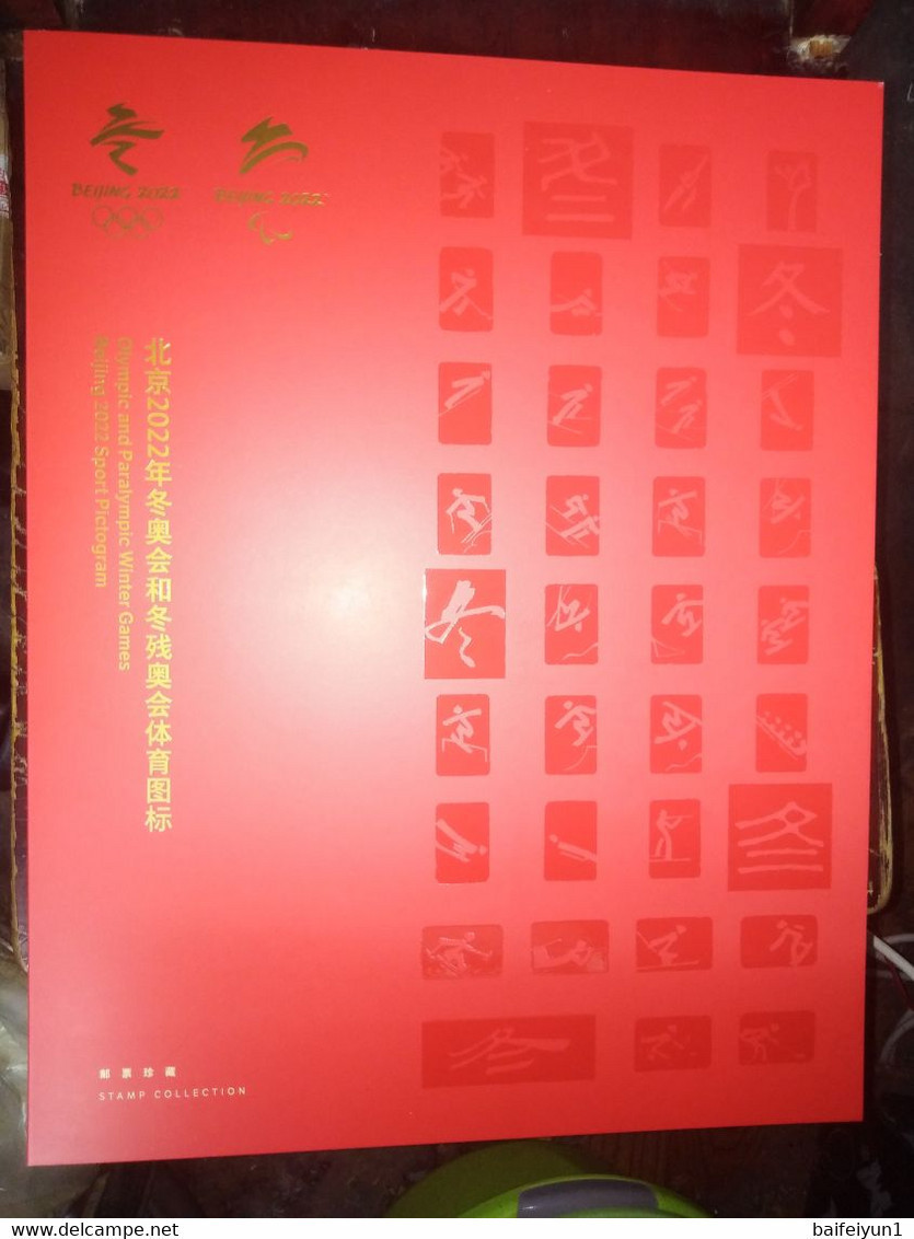 China 2021 Olympic And Paralympic Winter Games Beijing 2022 Sports Pictogram Special Sheets Folder - Invierno 2022 : Pekín