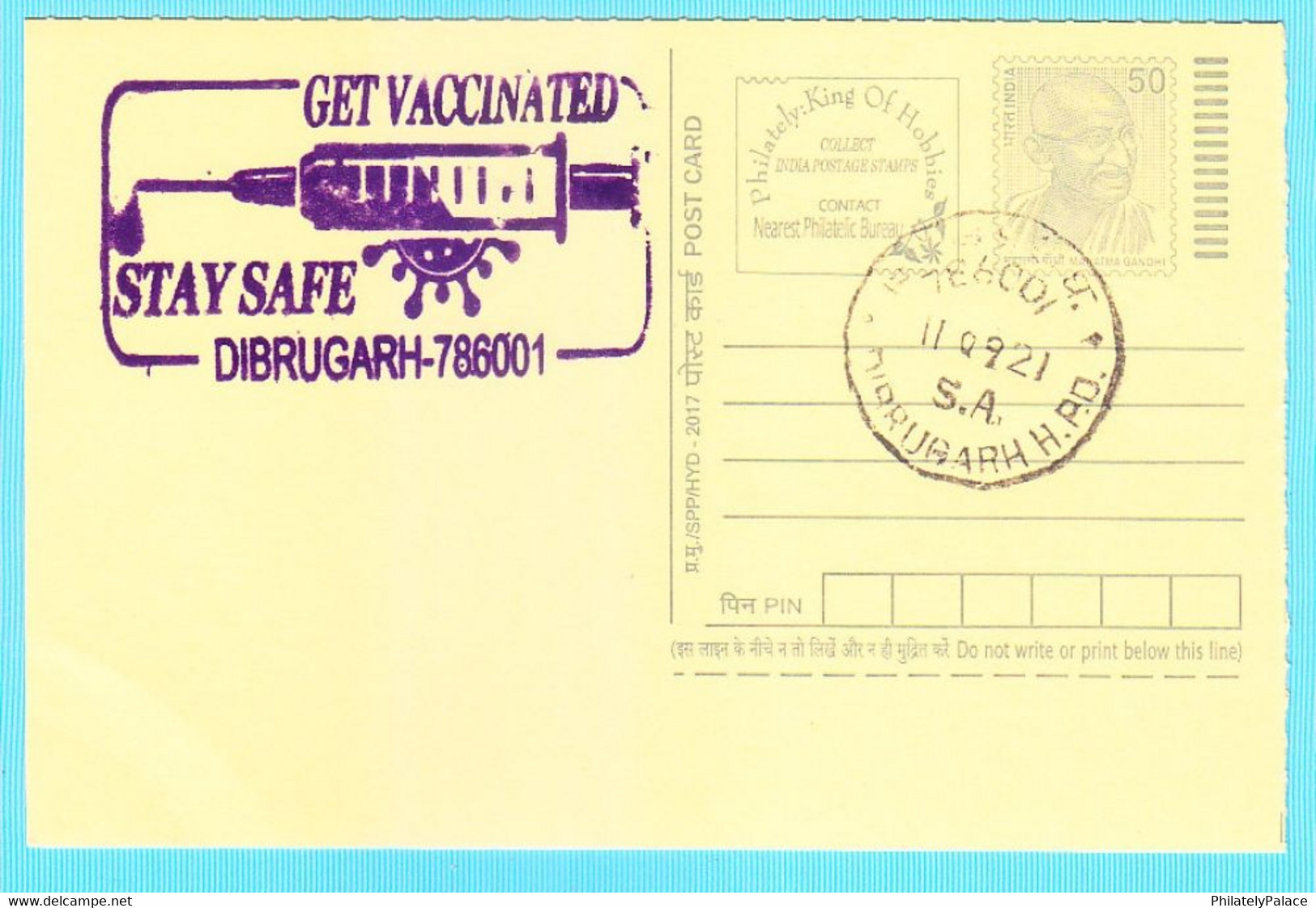 India 2021 NEW *** Postcard Corona Warrior COVID-19 Vaccination Virus Mask Coronavirus (**) - Lettres & Documents