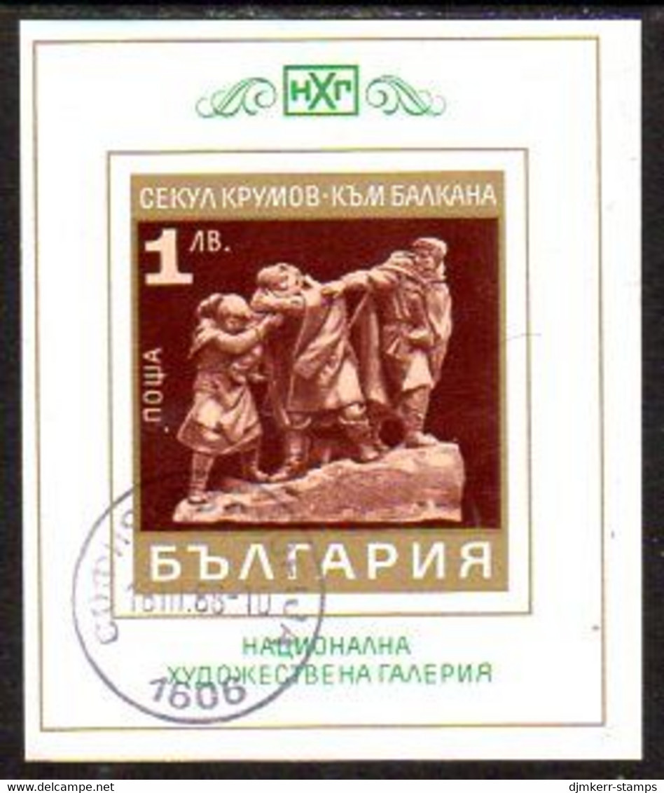 BULGARIA 1970 Sculptures Block Used.  Michel Block 30 - Used Stamps