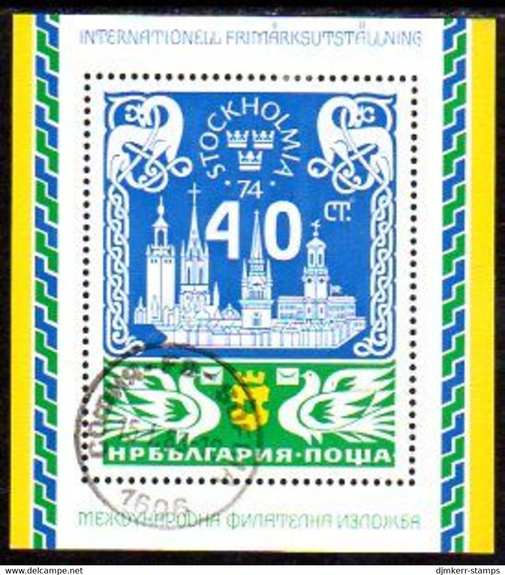 BULGARIA 1974 STOCKHOLMIA Stamp Exhibition Block Used.  Michel Block 54 - Gebruikt