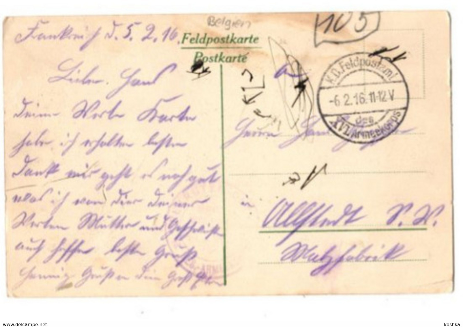 SIVRY - Inneres Der Kirche - Intérieure De L'église - Envoyée En 1916 - Feldpost Cachet Feldpostamt Des XVI Armeekorps - Sivry-Rance