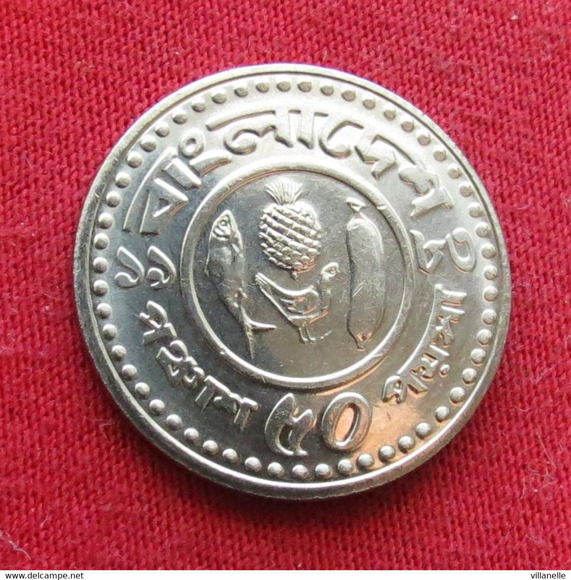 Bangladesh 50 Poisha 1983 FAO F.a.o. UNC ºº - Bangladesch