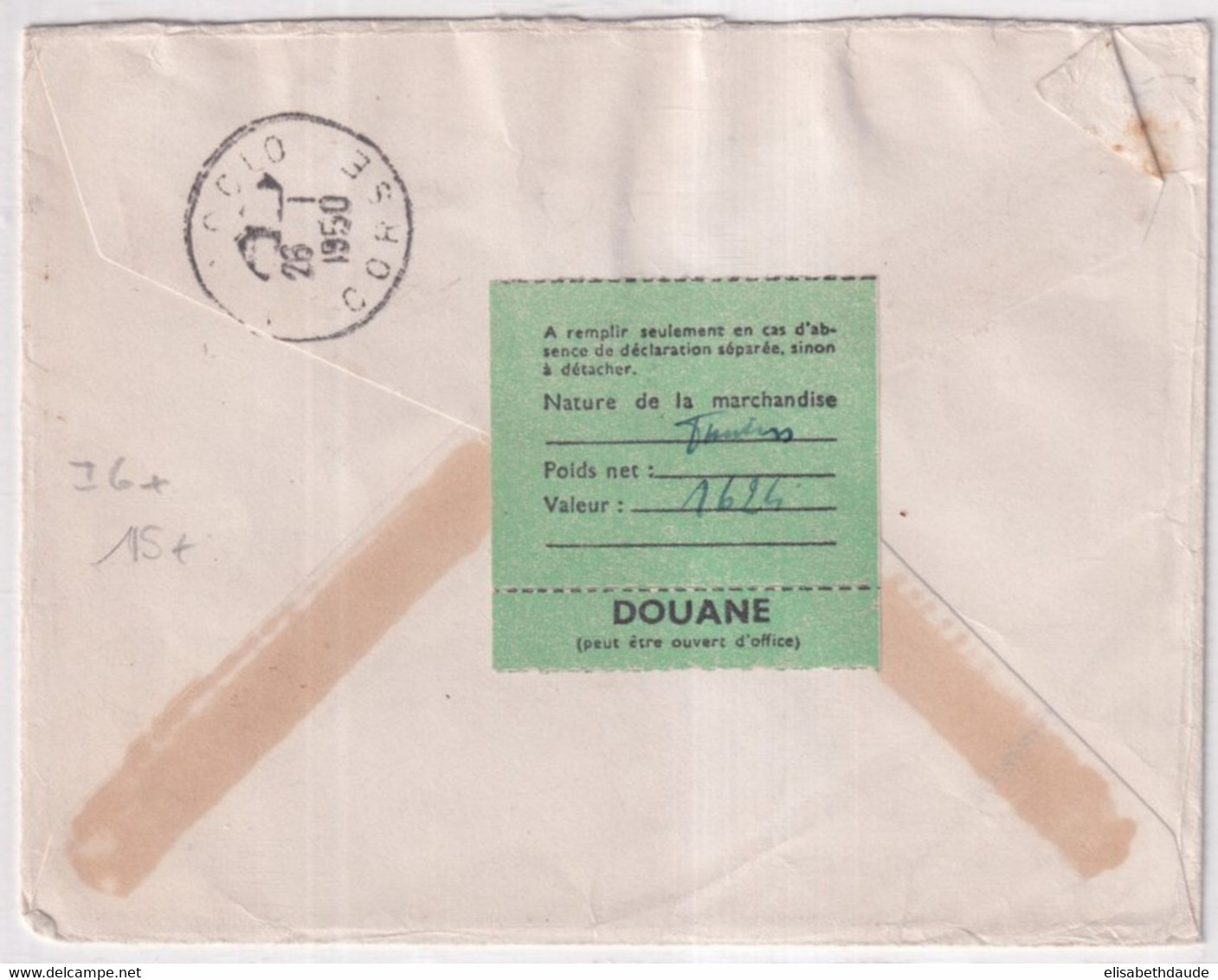 ALGERIE - 1950 - ENVELOPPE RECOMMANDEE De ALGER 4 ! CACHET RARE GUICHET Des RECOMMANDES => AJACCIO (CORSE) - Lettres & Documents