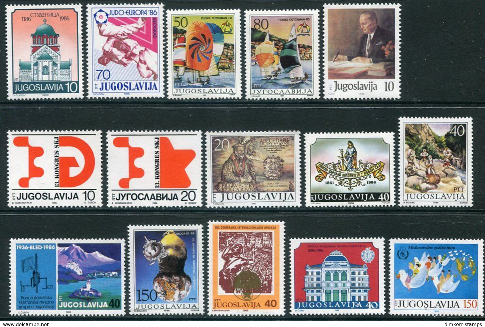 YUGOSLAVIA 1986 Thirteen Commemorative Issues MNH / **. - Unused Stamps