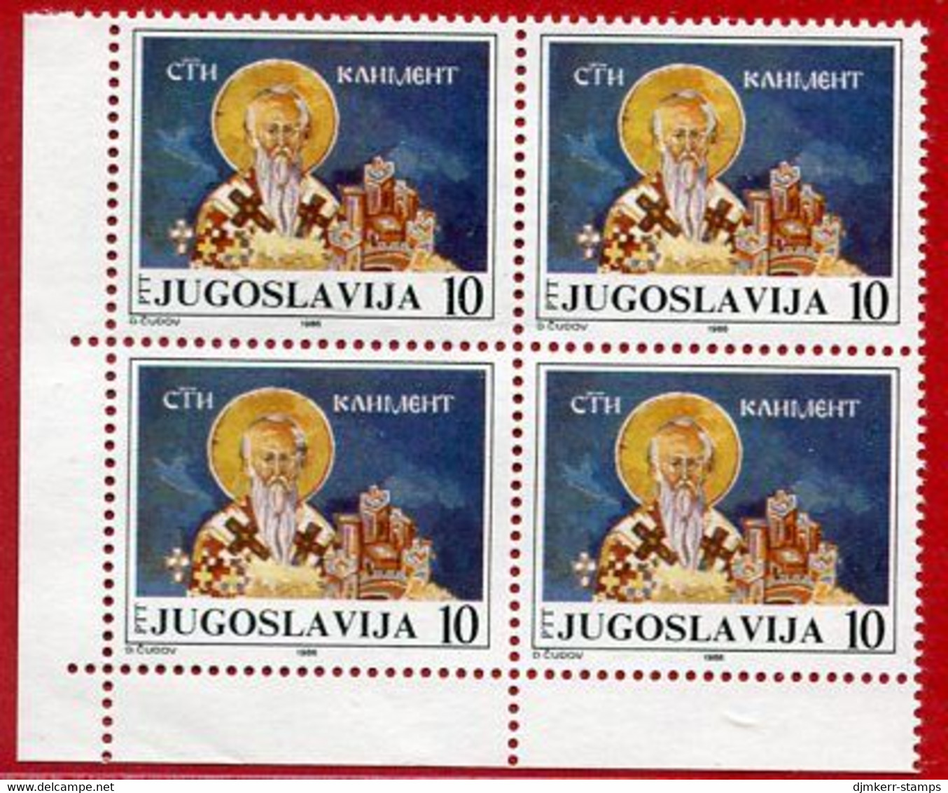 YUGOSLAVIA 1986 Clement Of Ohrid Block Of 4 MNH / **.  Michel 2154 - Neufs