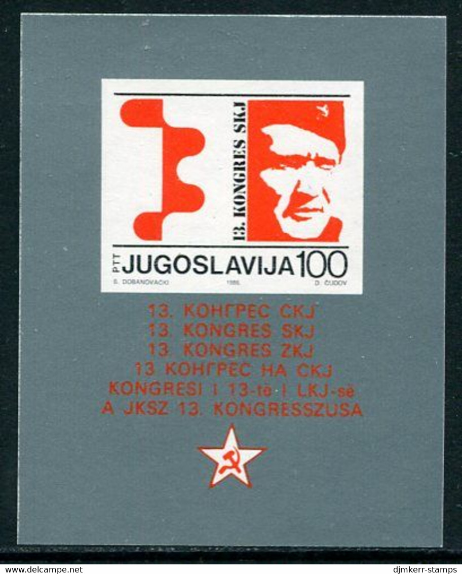 YUGOSLAVIA 1986 Communist League Congress Block MNH / **.  Michel Block 29 - Ongebruikt