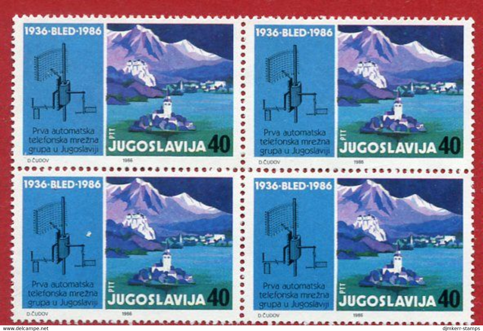 YUGOSLAVIA 1986 Telephone Subscriber Dialling Block Of 4 MNH / **.  Michel 2196 - Unused Stamps