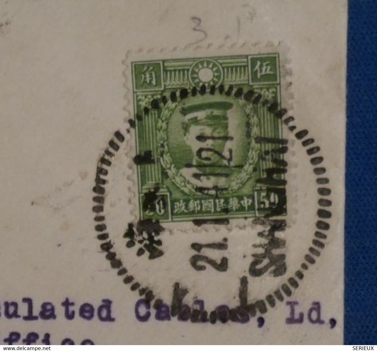 T25 CHINA BELLE LETTRE ASSEZ RARE 1941 SHANGHAI CHINE POUR LONDON ENGLAND VIA PACIFIC + AFFRANCH. PLAISANT - 1912-1949 Republic