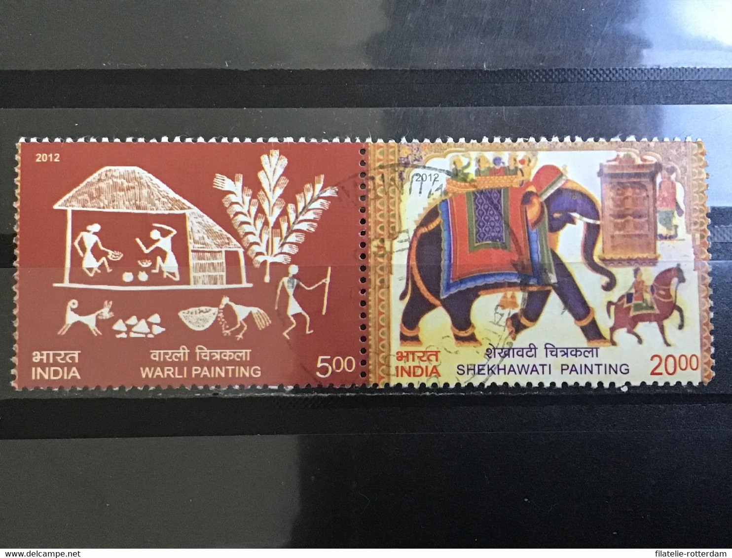 India - Complete Set Muurschilderingen 2012 - Used Stamps