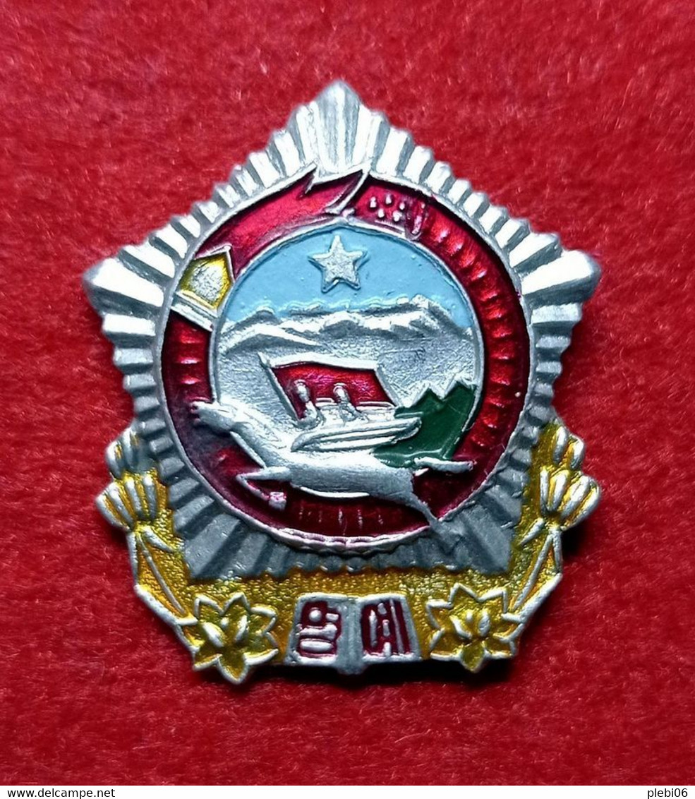 North Korea Badge Pin From The DPRK #1 - Andere & Zonder Classificatie