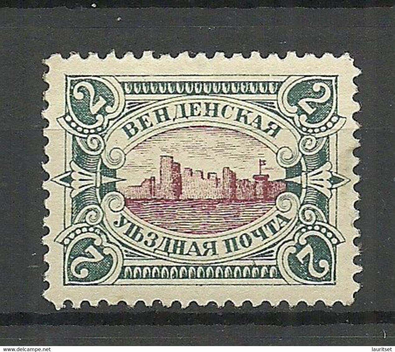 RUSSIA Russland Latvia 1901 Lettland Wenden Michel 12 * - Unused Stamps