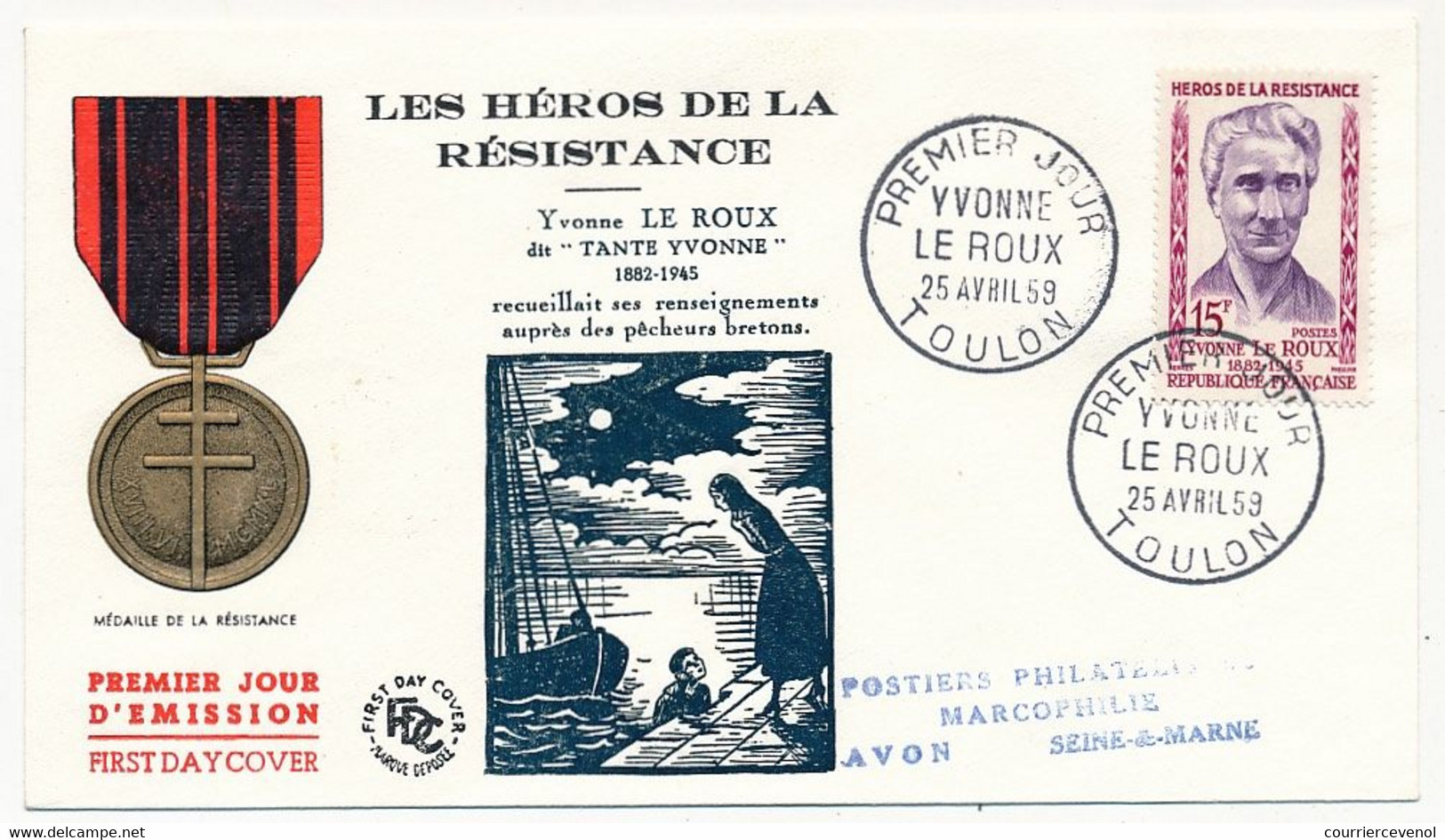 FRANCE - 5 Env. FDC - Héros De La Résistance - Martyrs Buffon, Le Roux, Médéric Védy, Martin Bret, Moutardier 25/4/1959 - 1950-1959