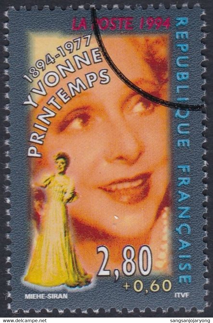 Specimen, France ScB656 Singer, Actress Yvonne Printemps (1894-1977), Chanteur, Actrice - Chanteurs