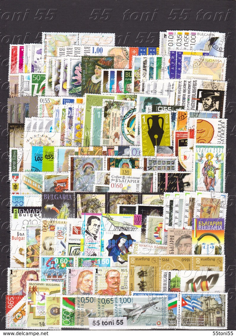 2006+2007+2008+2009+2010 Comp. – Used(O) All Stamps + S/S Perf. Bulgarie/Bulgaria - Oblitérés