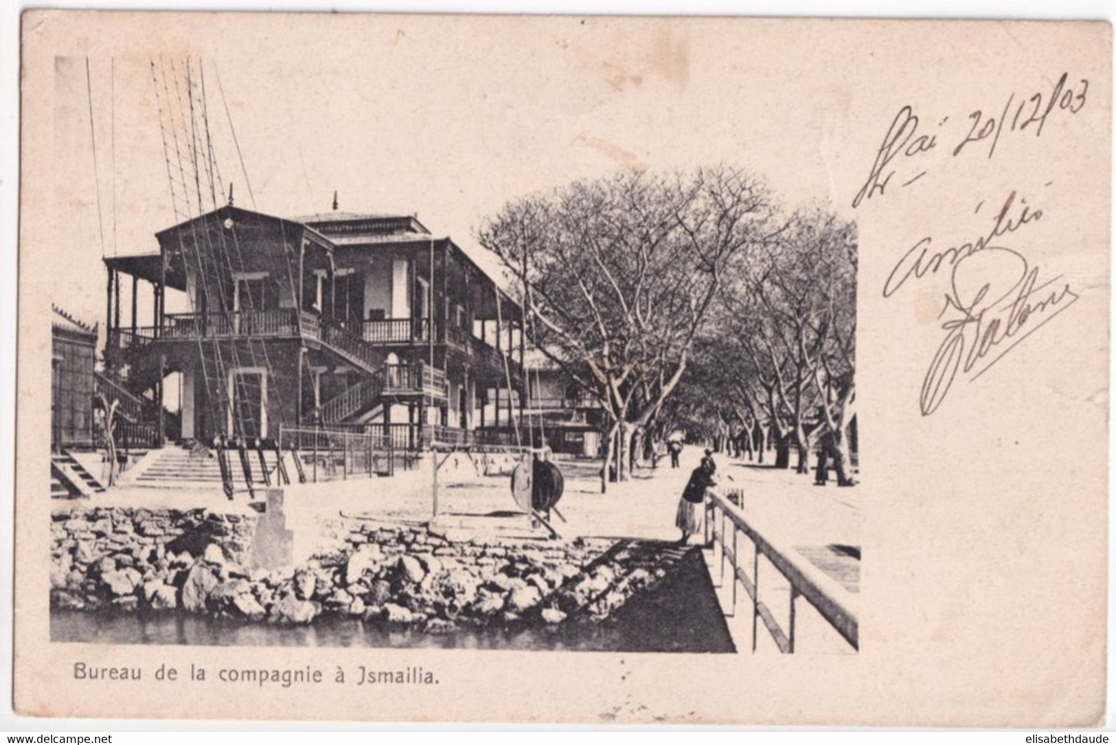 CHINA / BUREAUX FRANCAIS EN CHINE - 1904 - CARTE De JSMAILIA Avec CACHET De SHANGHAI => LYON Via "SIBERIE" - Brieven En Documenten