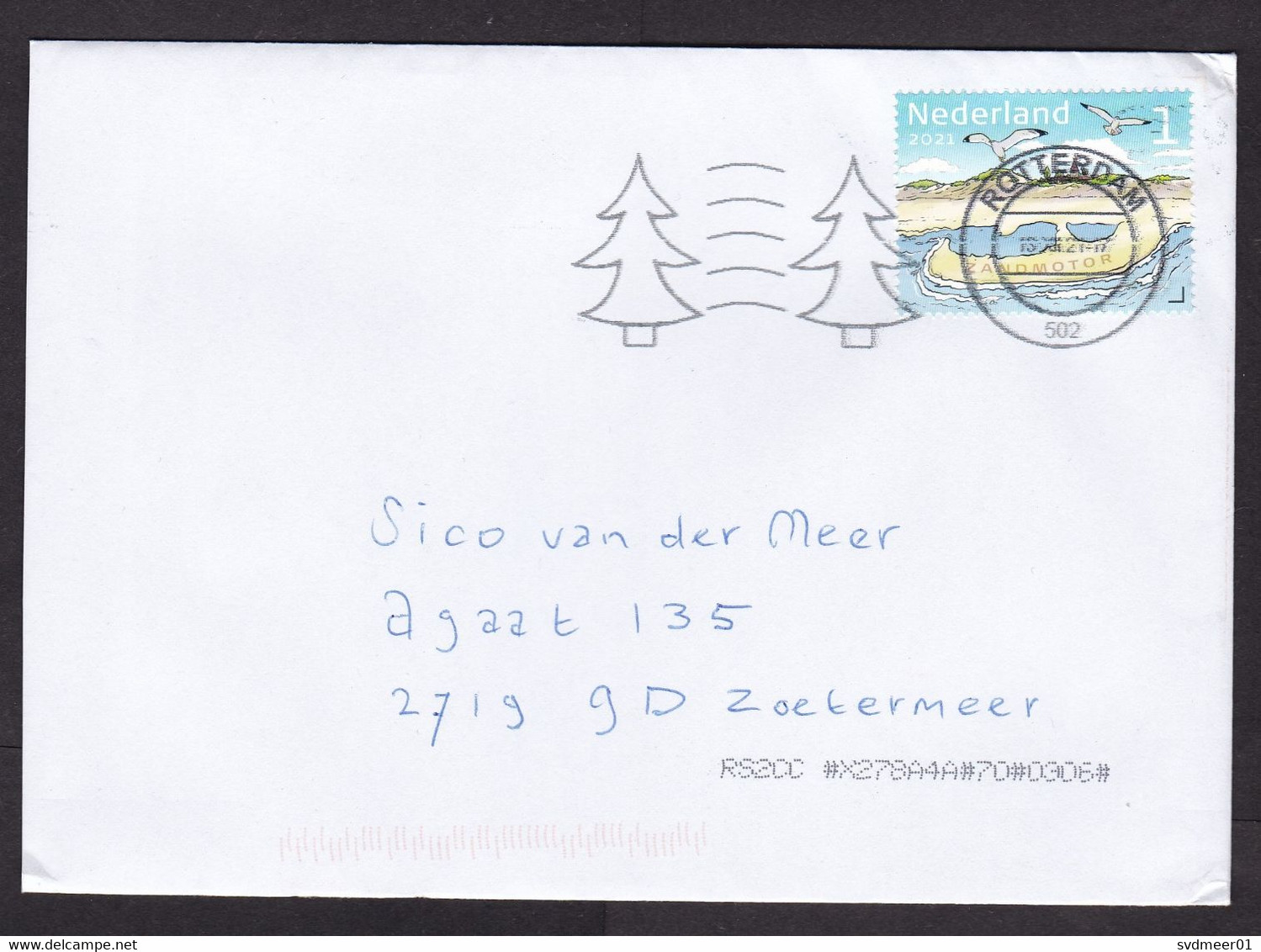 Netherlands: Cover, 2021, 1 Stamp, Sand Motor, Natural Coast Protection, Water Innovation, Environment (traces Of Use) - Briefe U. Dokumente