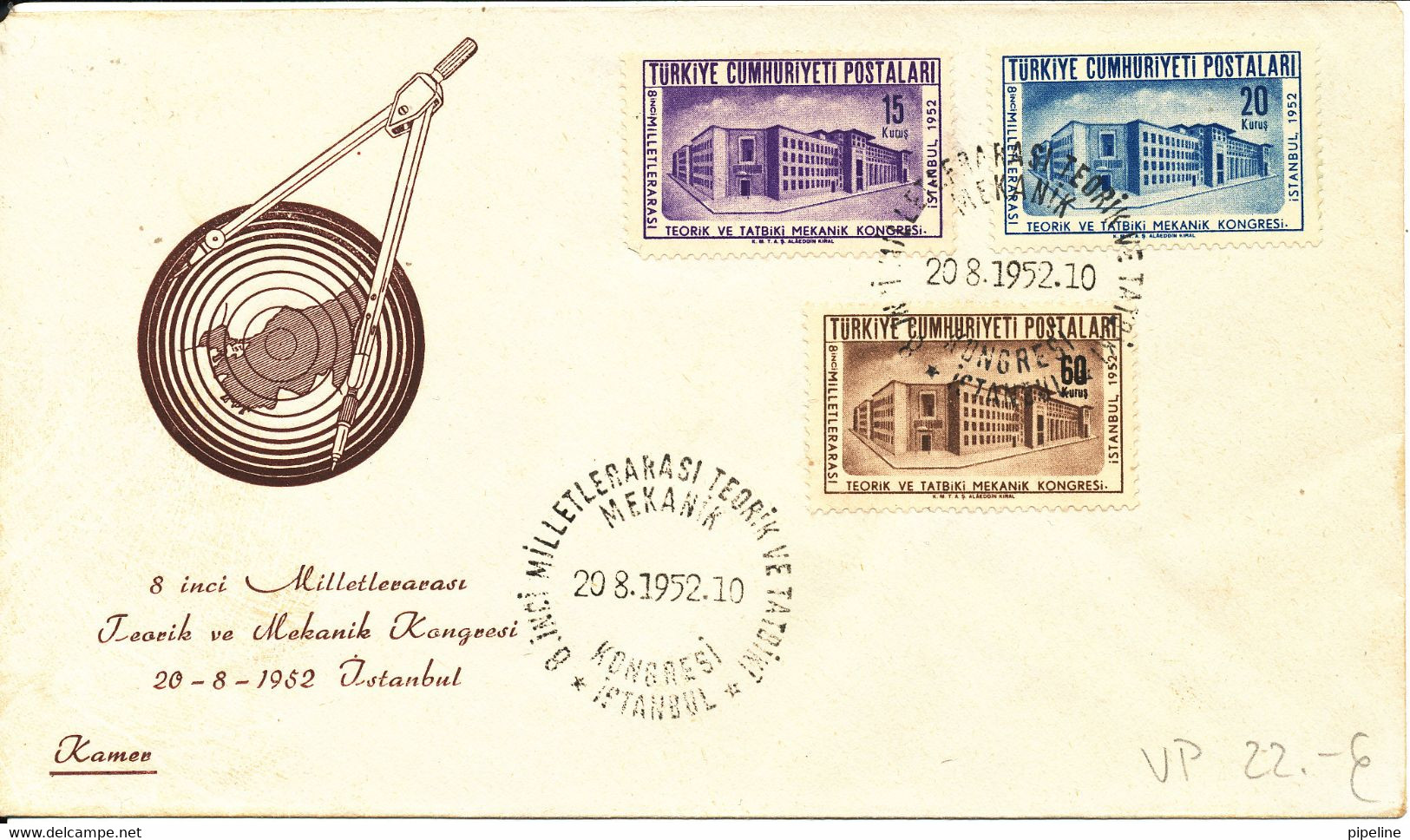 Turkey FDC 20-8-1952 8th International Congress Of Theoretic And Applied Mechanics Complete Set Of 3 With Cachet - Covers & Documents
