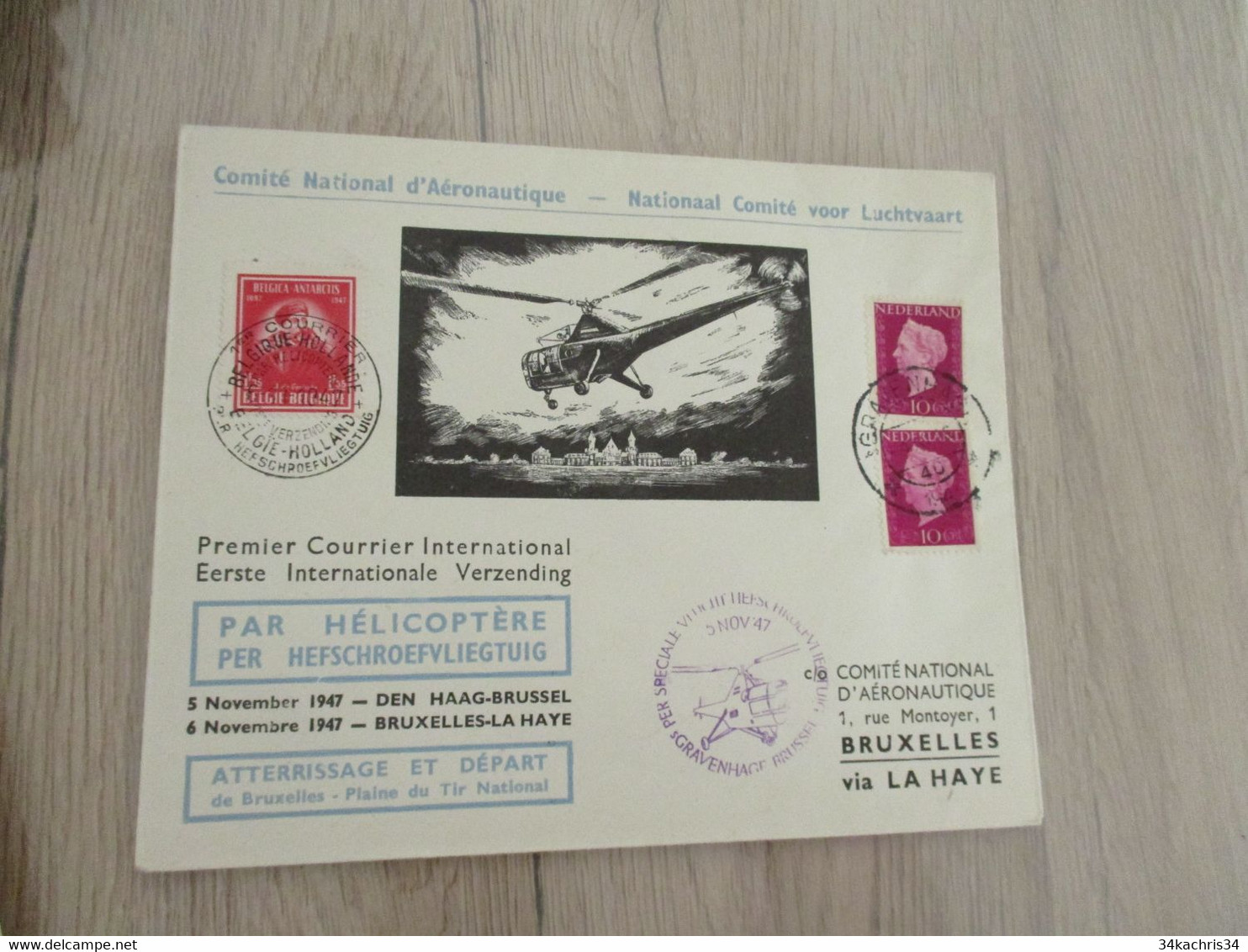 Belgie Belgique Aviation Affranchissement Pays Bas Vols Spécial Par Hélicoptère 1947 3 TP - Lettres & Documents