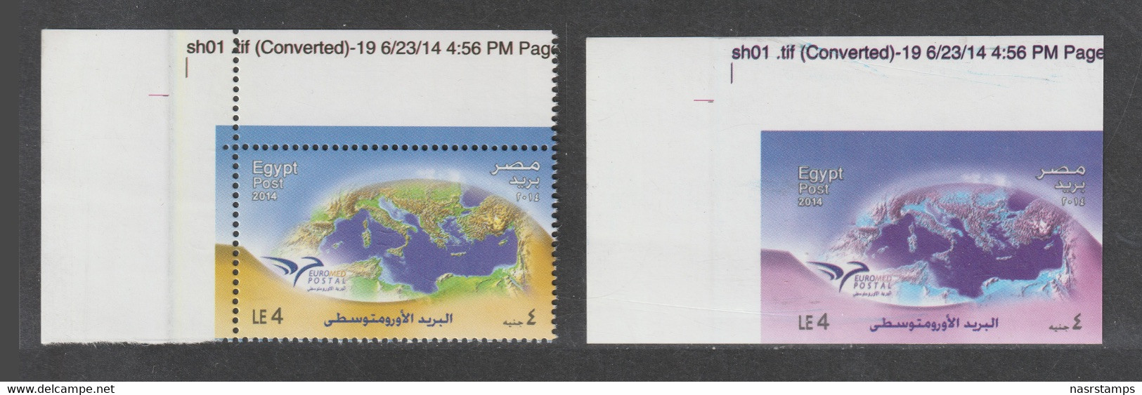 Egypt - 2014 - VERY RARE - Original & Color Trial - ( EUROMED Postal ) - MNH** - Unused Stamps