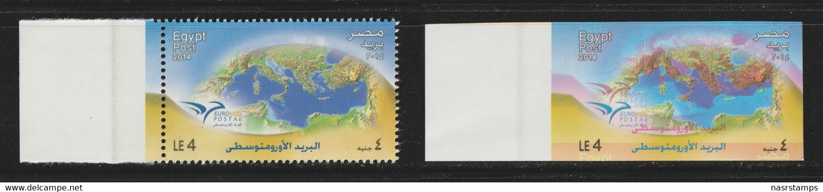 Egypt - 2014 - VERY RARE - Original & Color Trial - ( EUROMED Postal ) - MNH** - Unused Stamps