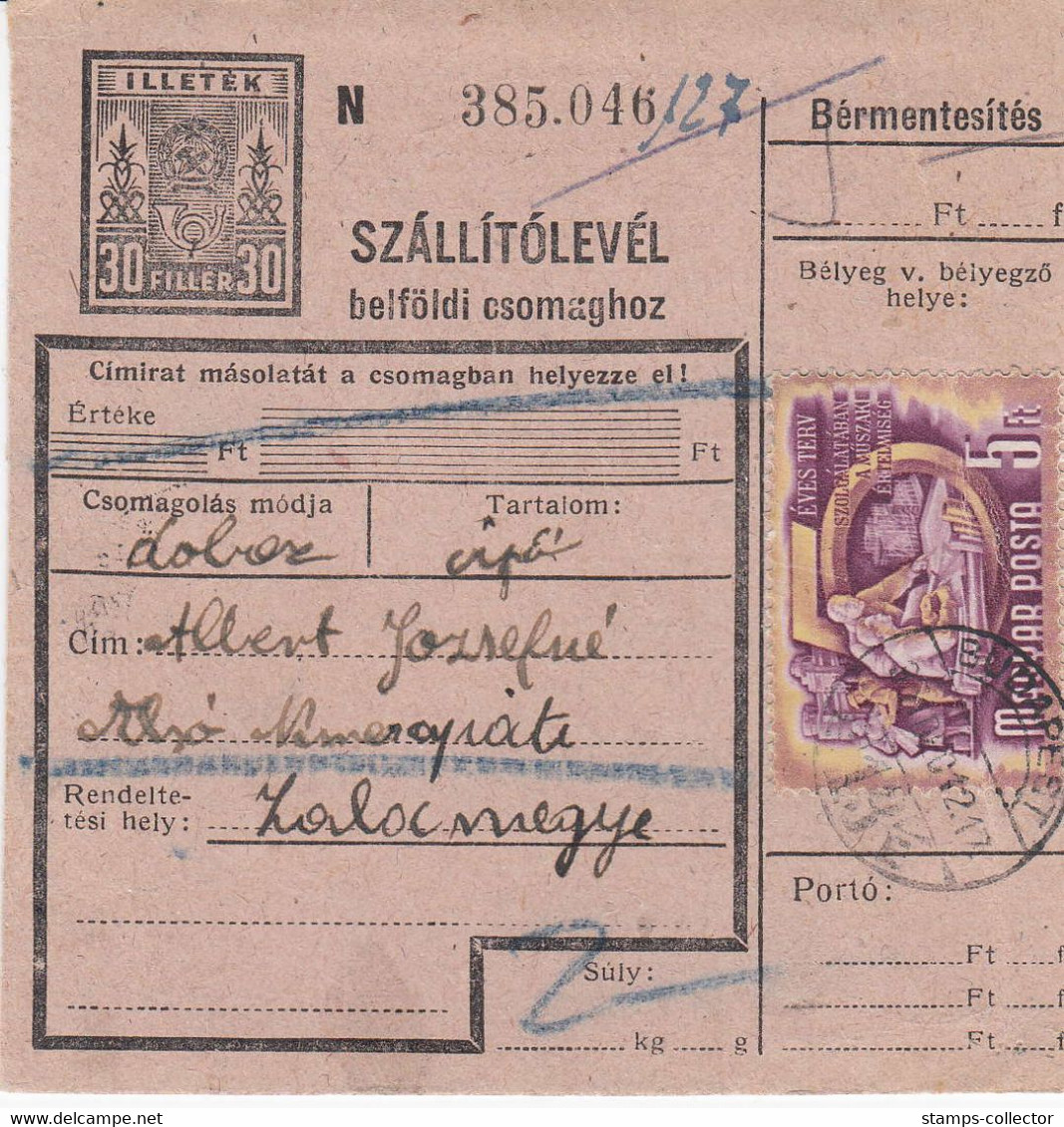 HUNGARY. Ungarn, 1951. Card, Box With 2 Kilo - Paketmarken