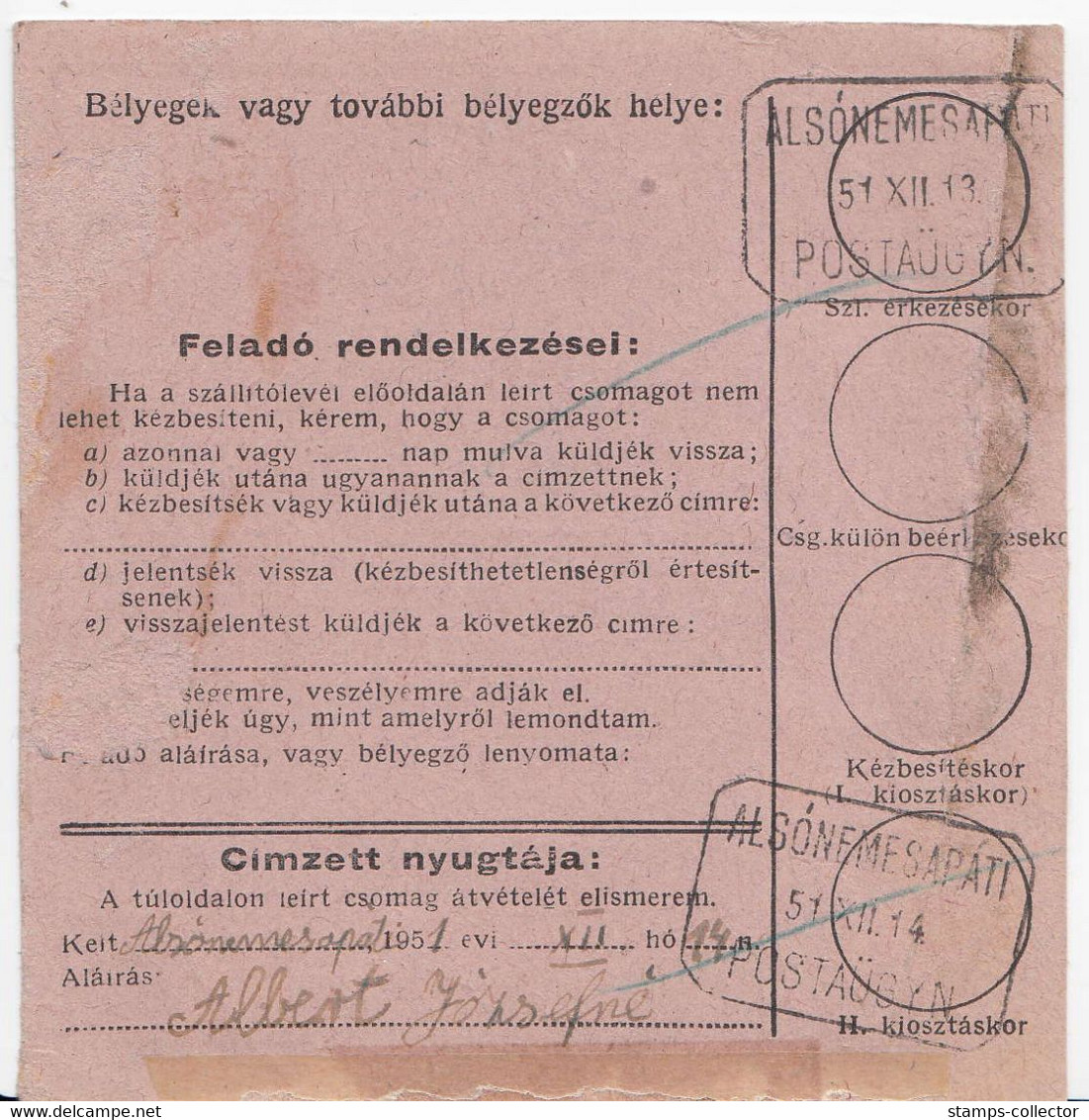 HUNGARY. Ungarn, 1951. Card, Box With 2 Kilo - Postpaketten