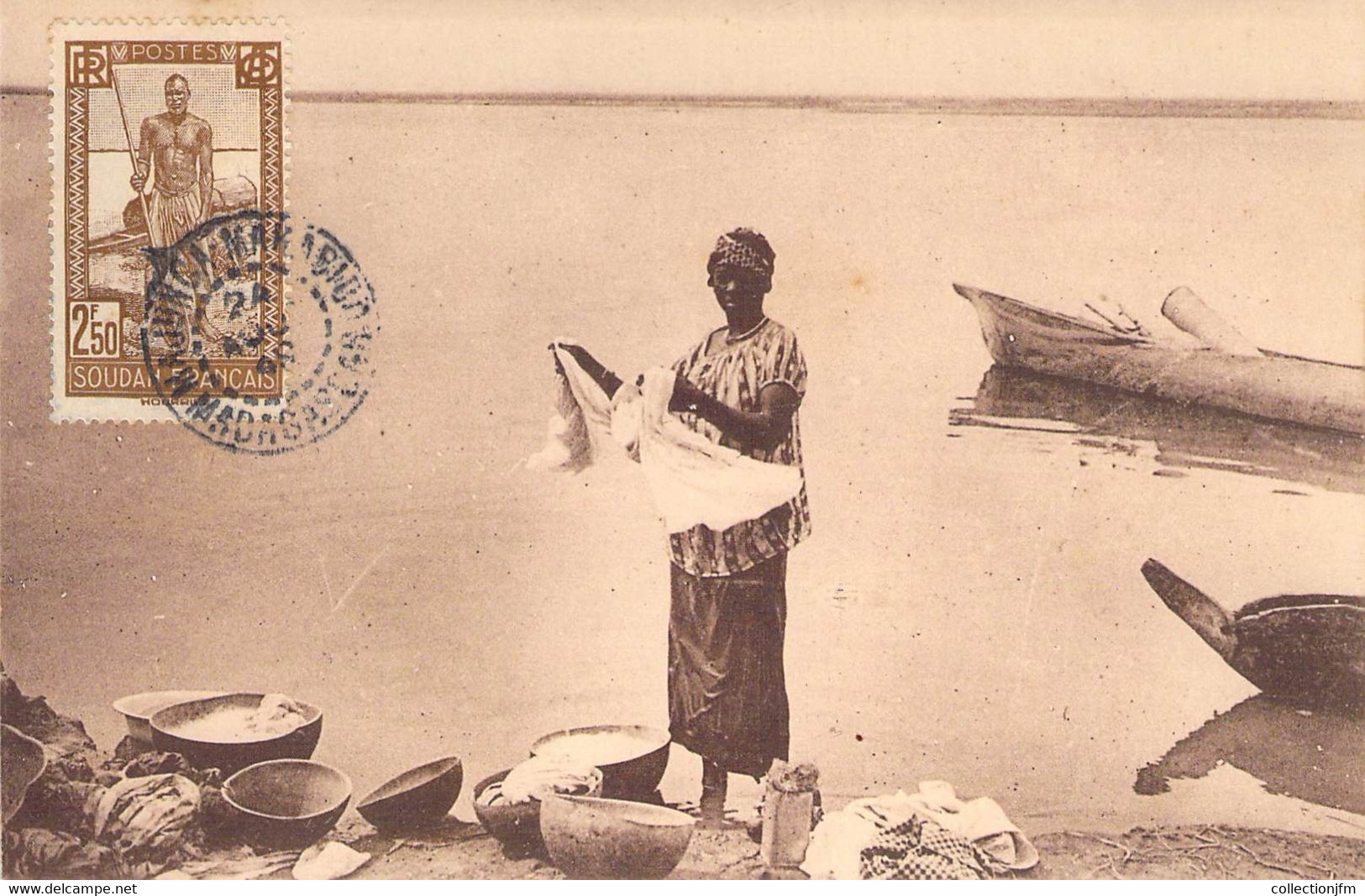 CPA SOUDAN - Sudan