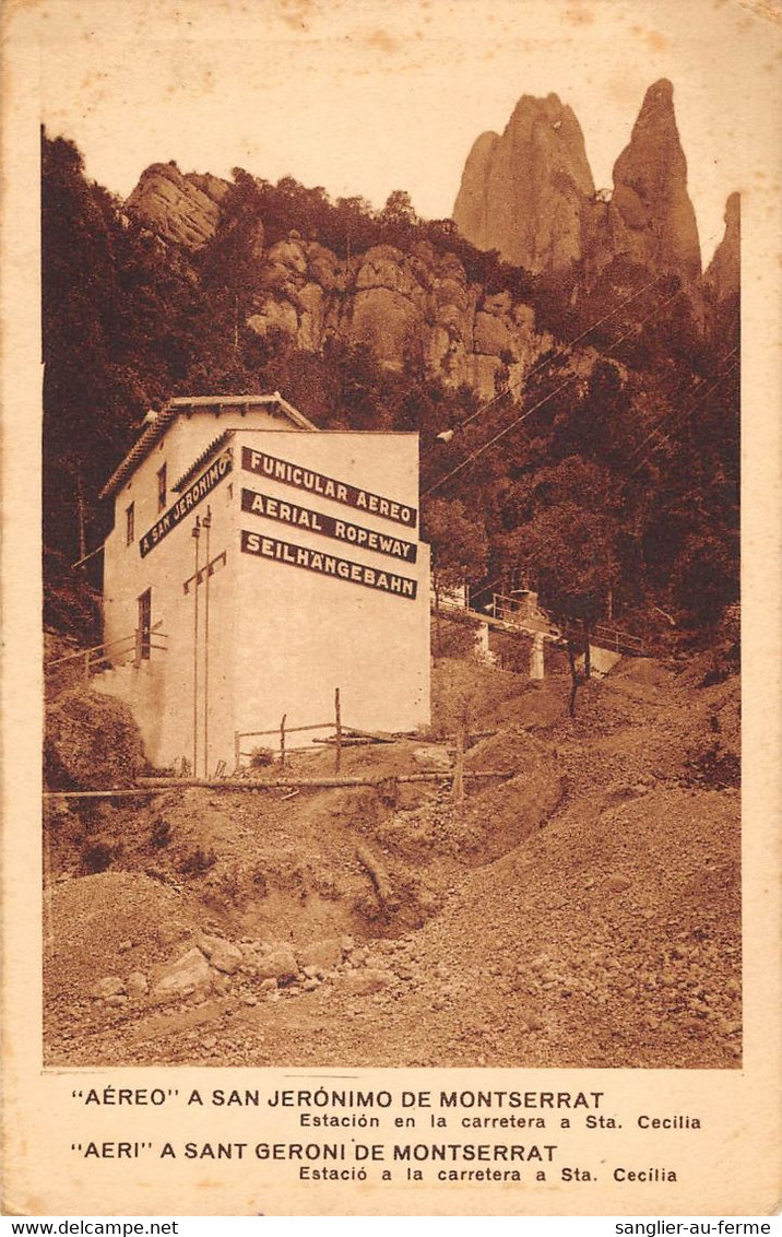 CPA ESPAGNE AEREO A SAN JERONIMO DE MONTSERRAT ESTACION EN LA CARRETERA (cliché Rare - Sonstige & Ohne Zuordnung