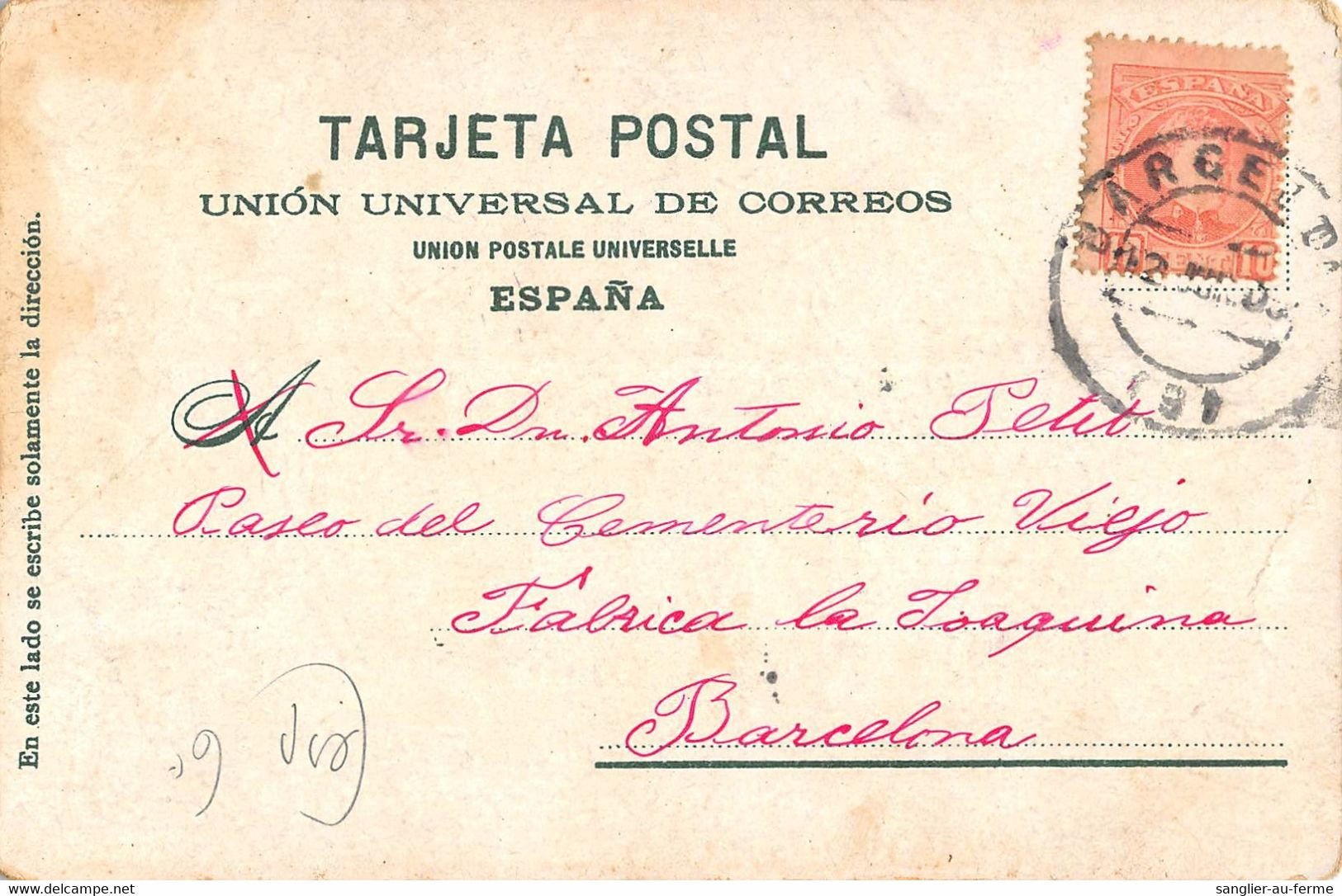 CPA ESPAGNE MONTSERRAT APSIDE Y ESCOLANIA - Other & Unclassified