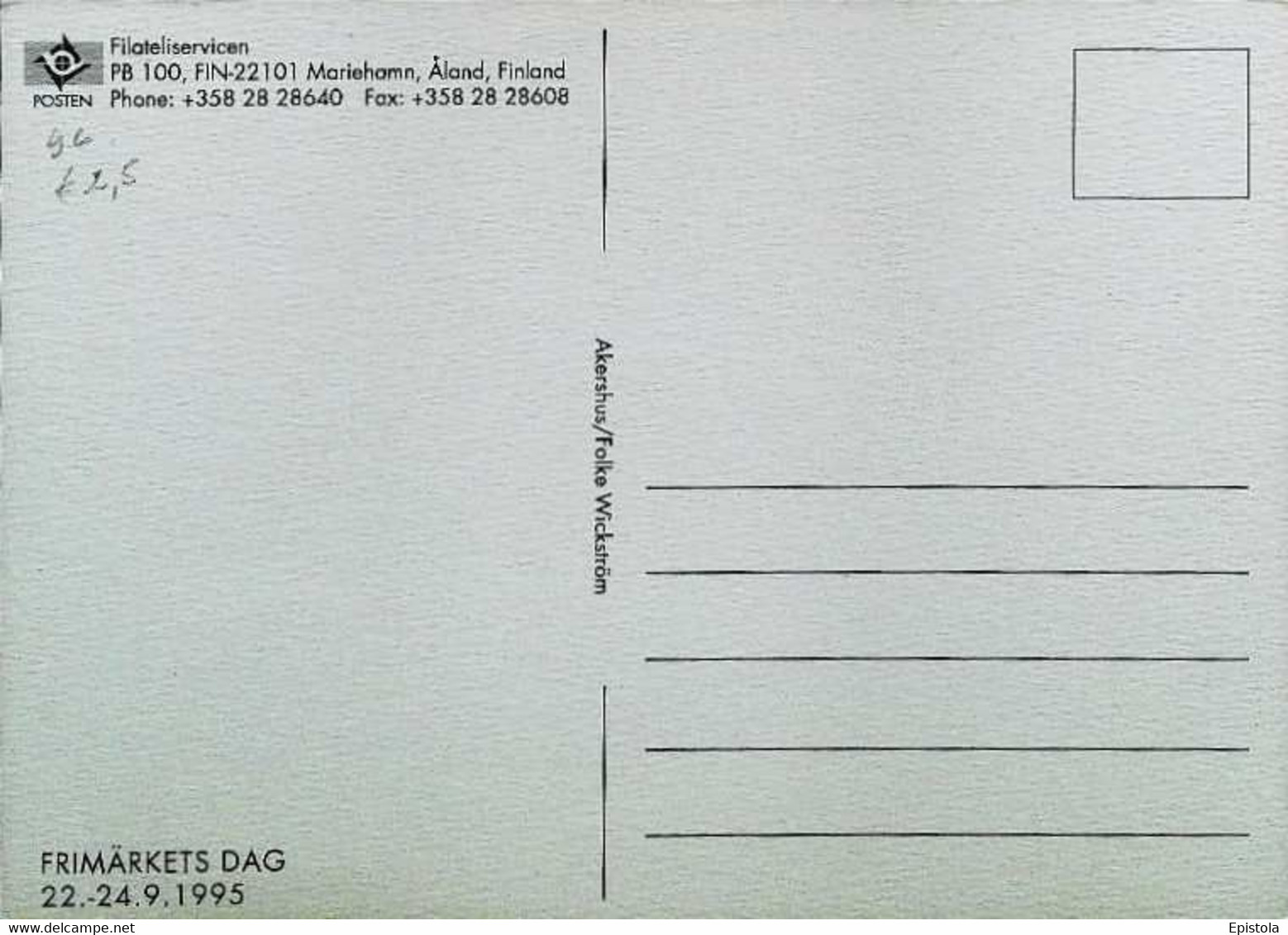 ► CM - Carte Maximum Card - Aland Post - OSLO -  1995 - Maximumkaarten