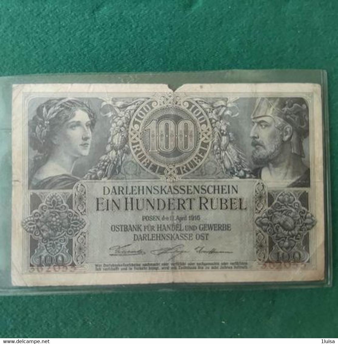 GERMANIA 100 RUBEL 1916 - 100 Mark