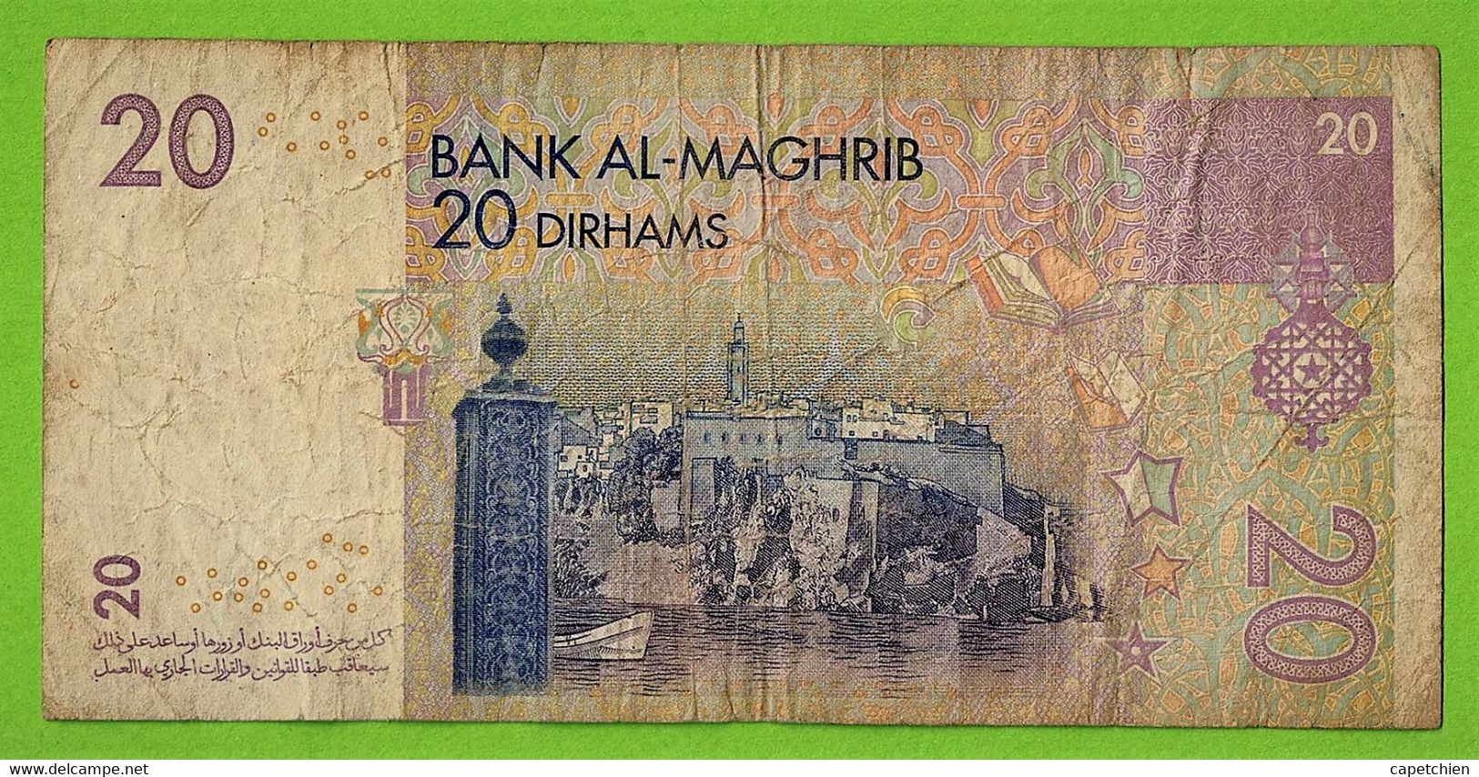 MAROC / 20DIRHAMS - Marocco