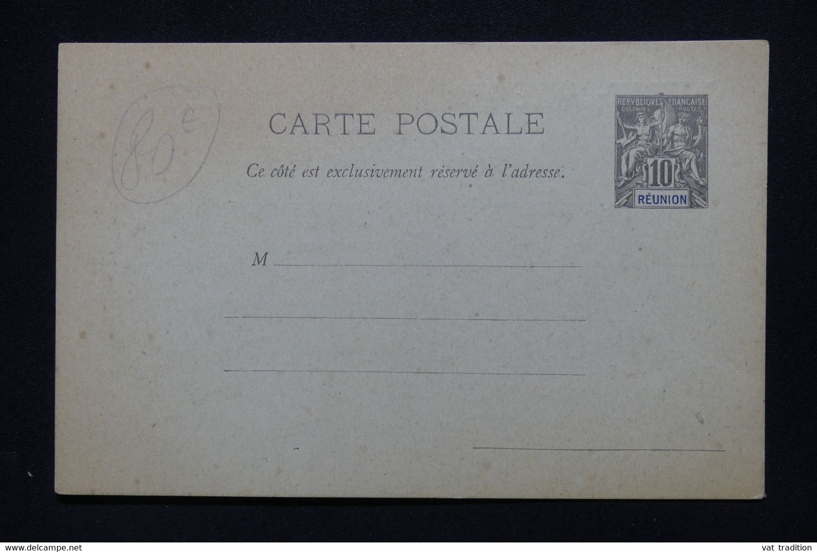 RÉUNION - Entier Postal Type Groupe Mandat Carte ( Voir Au Dos ) , Non Utilisé - L 112343 - Briefe U. Dokumente