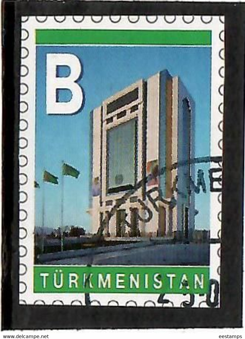 Turkmenistan 2004 . Definitive(Buildings) . 1v: B - Imperf, Self/adh. Michel # 184 (oo) - Turkmenistán