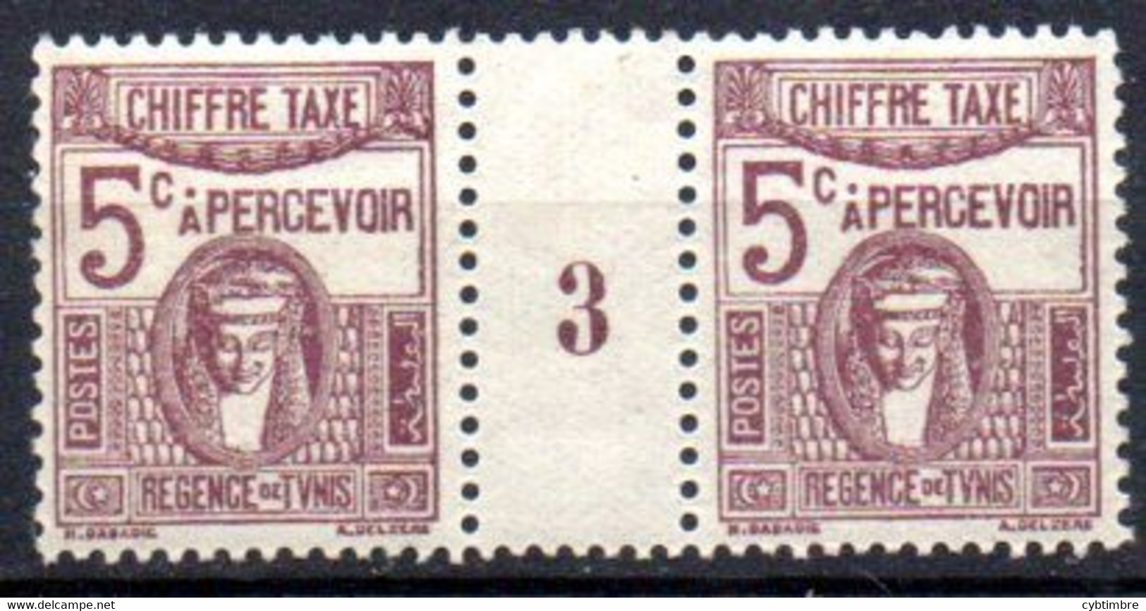 Tunisie: Yvert Taxe N° 39**; Millésime 3 - Timbres-taxe